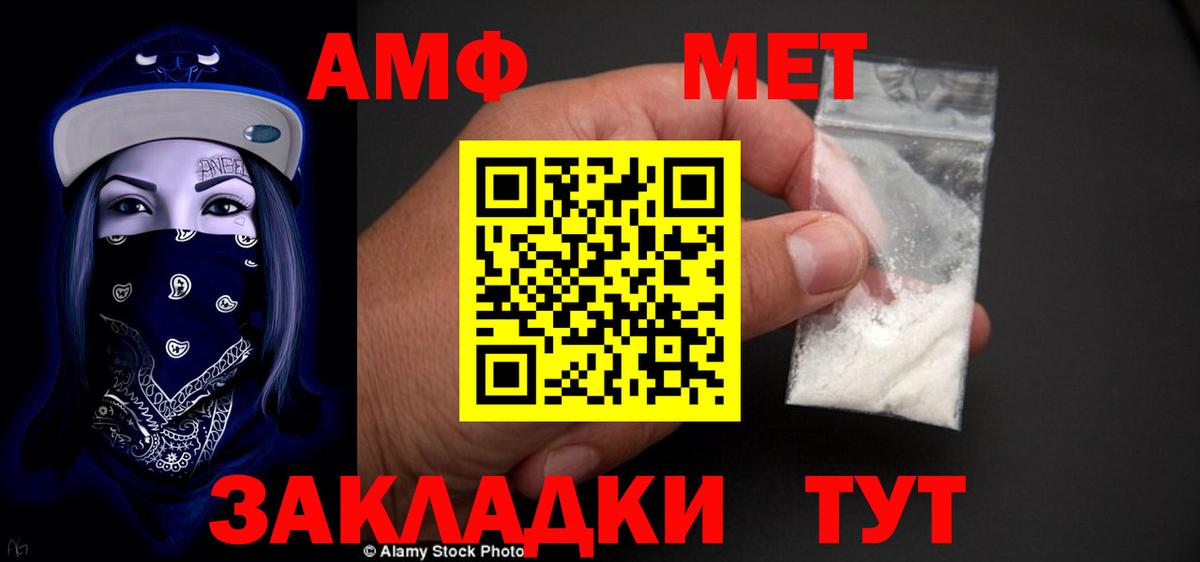 Строитель  МДМА  Вход с VPN  МАРИХУАНА  Cocaine  Амфетамин кристаллы  Мефедрон   Магазины продажи наркотиков  Alpha-PVP СК кристаллы  ГАШИШ  Метадон 