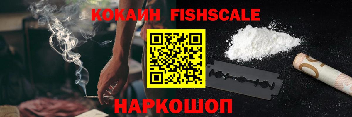 Строитель  КОКАИН Боливия  Cocaine Эквадор  Вход с VPN 