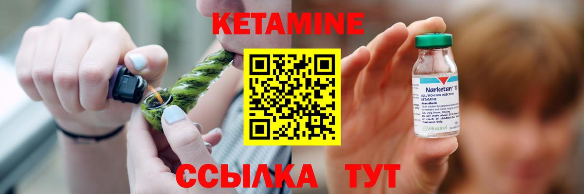 Меф мяу мяу Строитель