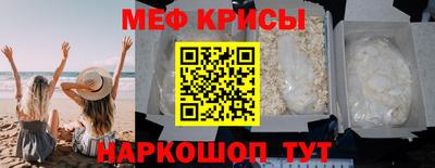 соль курить ск Обнинск