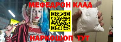 героин Обь