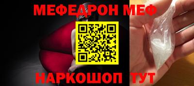 соль курить ск Обнинск