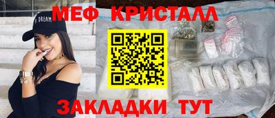 героин Обь