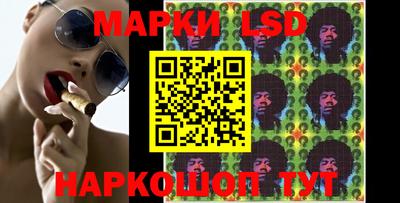 героин Обь