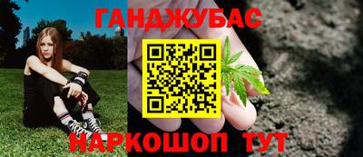 PSILOCYBIN Нягань