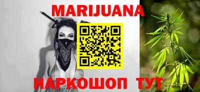 PSILOCYBIN Нягань