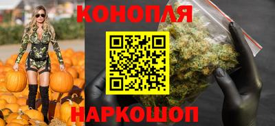 PSILOCYBIN Нягань