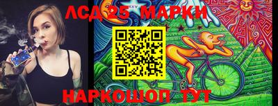 героин Обь