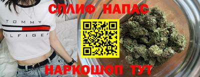 PSILOCYBIN Нягань