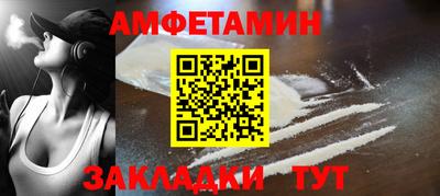 соль курить ск Обнинск