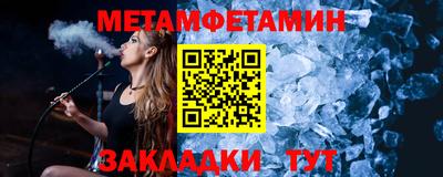 PSILOCYBIN Нягань