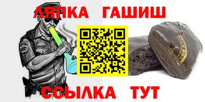 соль курить ск Обнинск