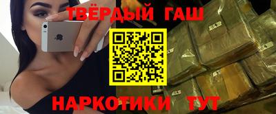 PSILOCYBIN Нягань
