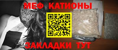 PSILOCYBIN Нягань