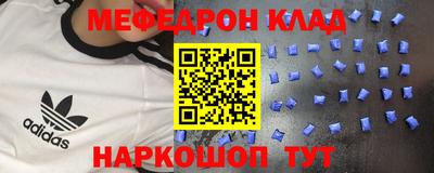 героин Обь