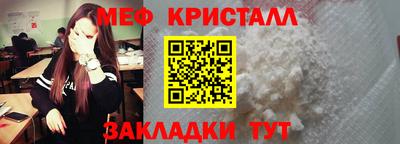PSILOCYBIN Нягань