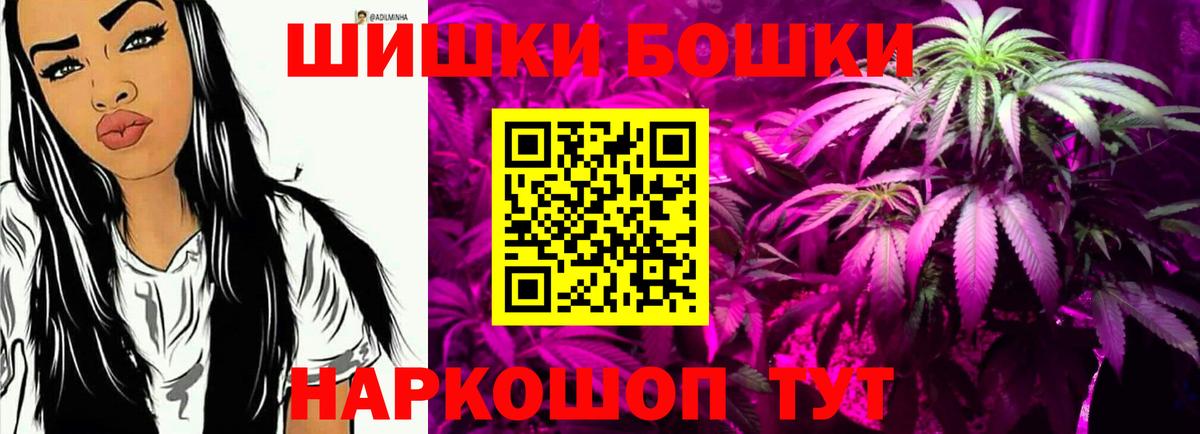 Строитель  Марихуана индика  Вход с VPN  Марихуана индика  Шишки марихуана OG Kush 